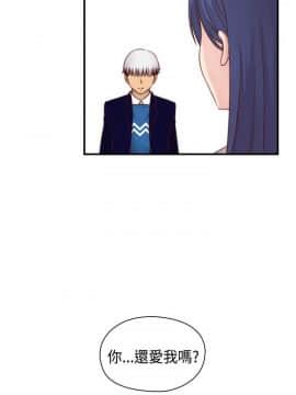 H校园 1-71話 [完結]_2509