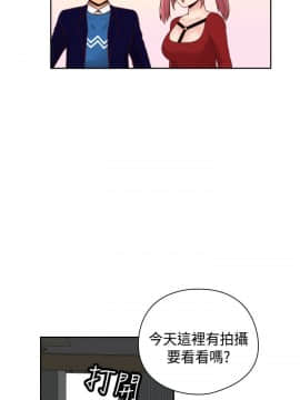H校园 1-71話 [完結]_2491