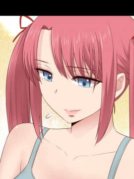 H校园 1-71話 [完結]_2487