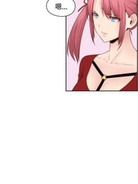 H校园 1-71話 [完結]_2485
