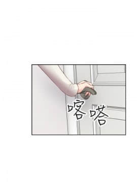 H校园 1-71話 [完結]_2478