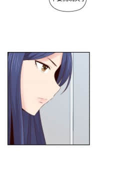 H校园 1-71話 [完結]_2476