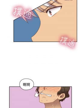 H校园 1-71話 [完結]_2460