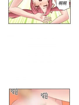 H校园 1-71話 [完結]_2457