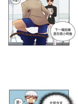 H校园 1-71話 [完結]_2448