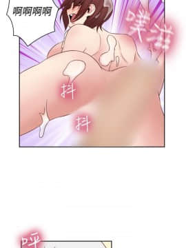 H校园 1-71話 [完結]_2444
