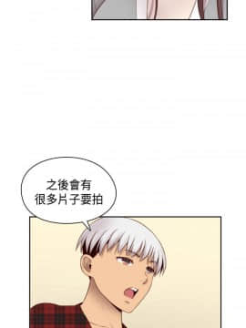 H校园 1-71話 [完結]_2435
