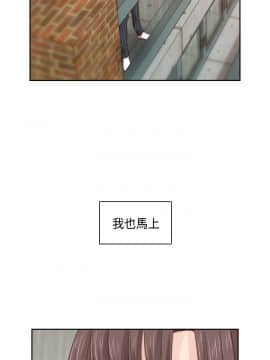 H校园 1-71話 [完結]_2433