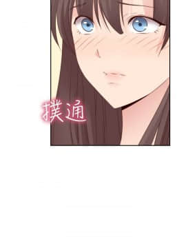 H校园 1-71話 [完結]_2428