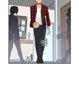 H校园 1-71話 [完結]_2426