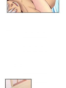 H校园 1-71話 [完結]_2422