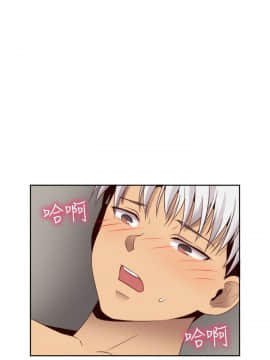 H校园 1-71話 [完結]_2419