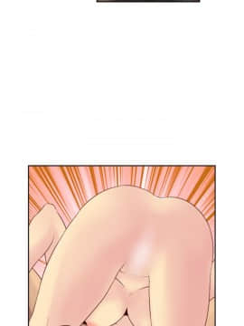 H校园 1-71話 [完結]_2416