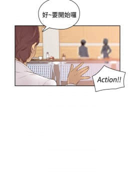 H校园 1-71話 [完結]_2414