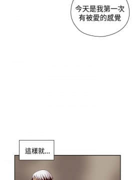 H校园 1-71話 [完結]_2402