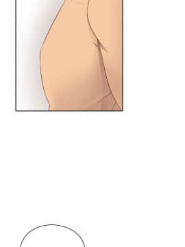 H校园 1-71話 [完結]_2401
