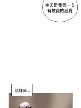 H校园 1-71話 [完結]_2399