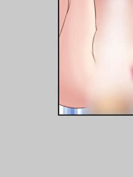 H校园 1-71話 [完結]_2378