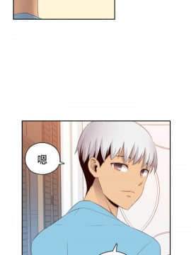 H校园 1-71話 [完結]_2339