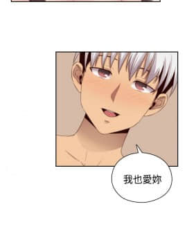 H校园 1-71話 [完結]_2336