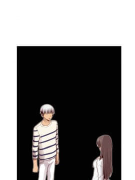 H校园 1-71話 [完結]_2306