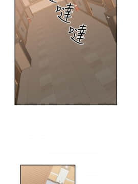 H校园 1-71話 [完結]_2294