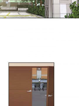 H校园 1-71話 [完結]_2258