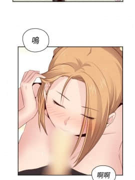 H校园 1-71話 [完結]_2244