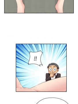 H校园 1-71話 [完結]_2237