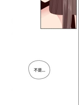 H校园 1-71話 [完結]_2228