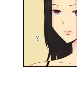 H校园 1-71話 [完結]_2210