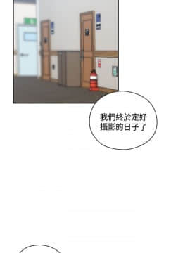 H校园 1-71話 [完結]_2207
