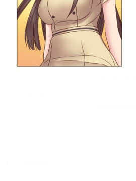 H校园 1-71話 [完結]_2120