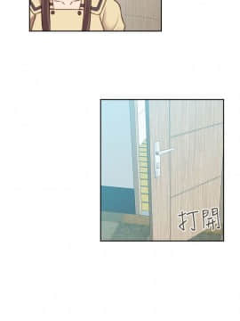 H校园 1-71話 [完結]_2111