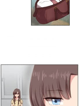 H校园 1-71話 [完結]_2110