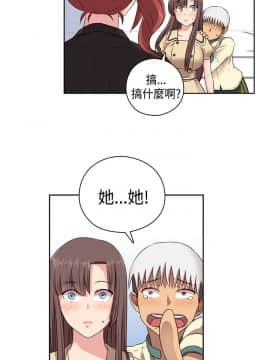 H校园 1-71話 [完結]_2099