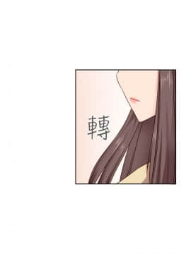 H校园 1-71話 [完結]_2096