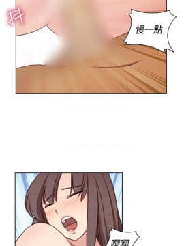 H校园 1-71話 [完結]_2074