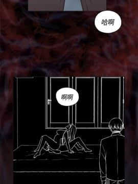 H校园 1-71話 [完結]_2070