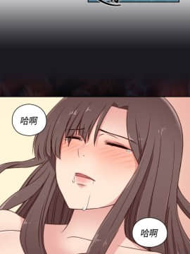H校园 1-71話 [完結]_2068