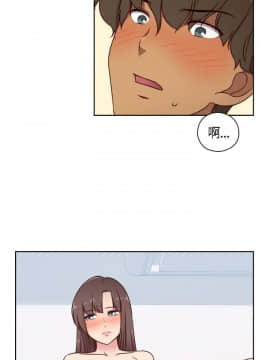 H校园 1-71話 [完結]_2066