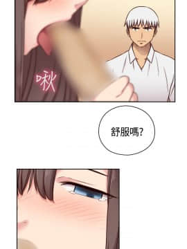 H校园 1-71話 [完結]_2064