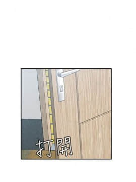 H校园 1-71話 [完結]_2057