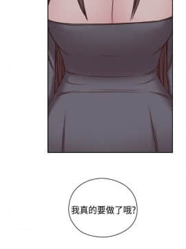 H校园 1-71話 [完結]_2052