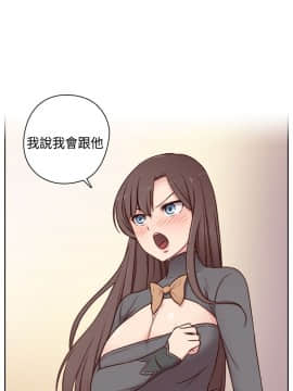 H校园 1-71話 [完結]_2042