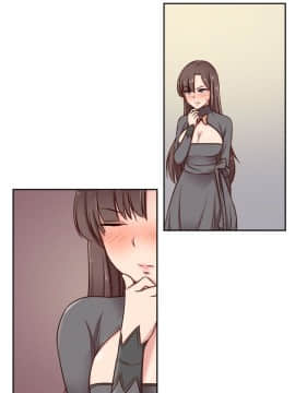 H校园 1-71話 [完結]_2040