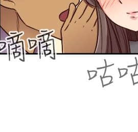 H校园 1-71話 [完結]_2039