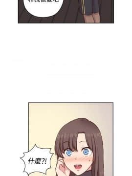 H校园 1-71話 [完結]_2036