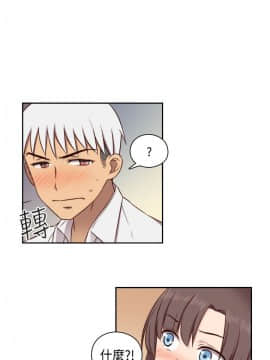 H校园 1-71話 [完結]_2027