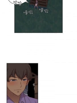 H校园 1-71話 [完結]_2026